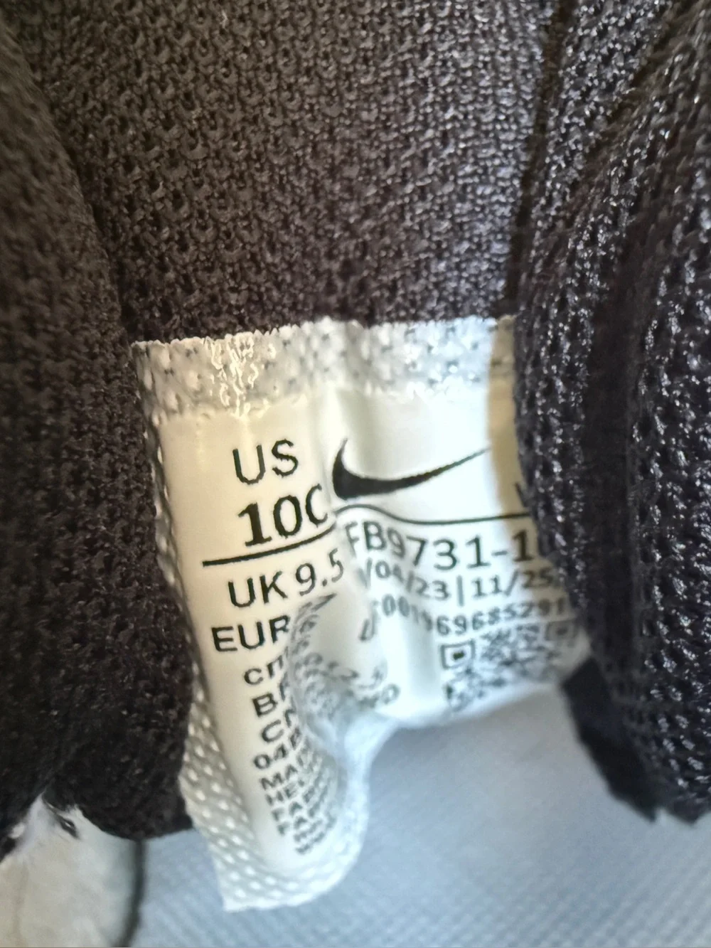 Nike youth force